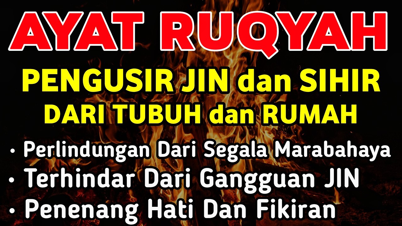 POWERFUL RUQYAH | RUQYAH RUMAH PENGUSIR JIN & SIHIR DI RUMAH, RUQYAH UNTUK KETENANGAN, ALAA YASSER