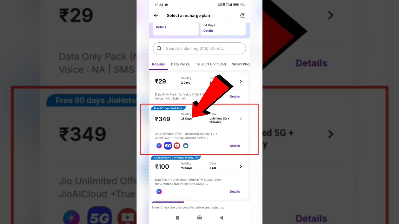 PhonePe se mobile recharge kaise kare | phone pe se mobile recharge kaise kare phone pay se recharge