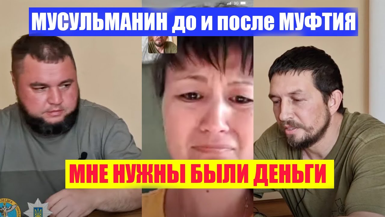 Сарманов Тимур Александрович | Интервью с @Volodymyr Zolkin