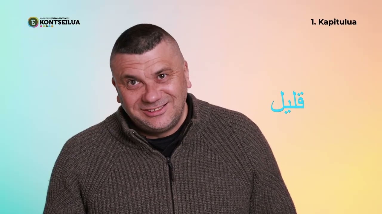 Euskara - Arabiera - Amazigera 1 KAPITULUA