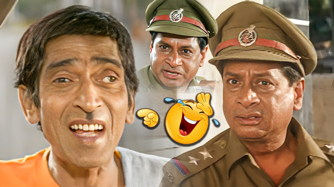 Ms Narayana & Kallu Chidambaram Hilarious Comedy Scenes | Ms Narayana Best Comedy Scenes All Time