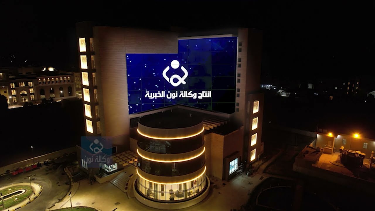 الاول من نوعه بالعراق والرابع في الشرق الاوسط ...اكاديمية السبطين لعلاج التوحد في كربلاء