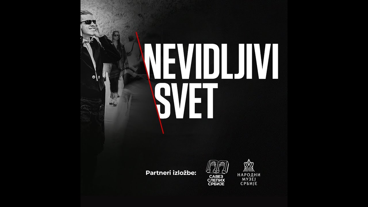 Otvaranje izlozbe fotografija Nevidljivi svet