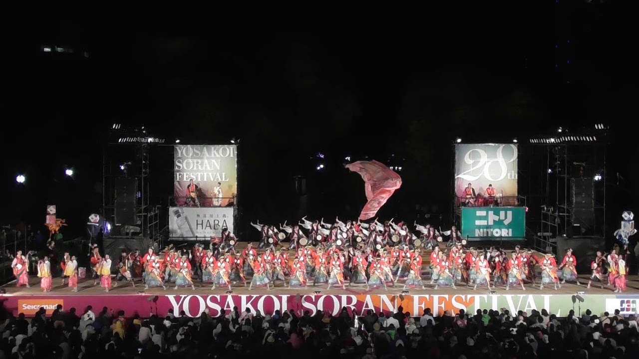 「グラフィックホールディングス presents 倭奏」YOSAKOIソーラン祭り2019 ファイナル