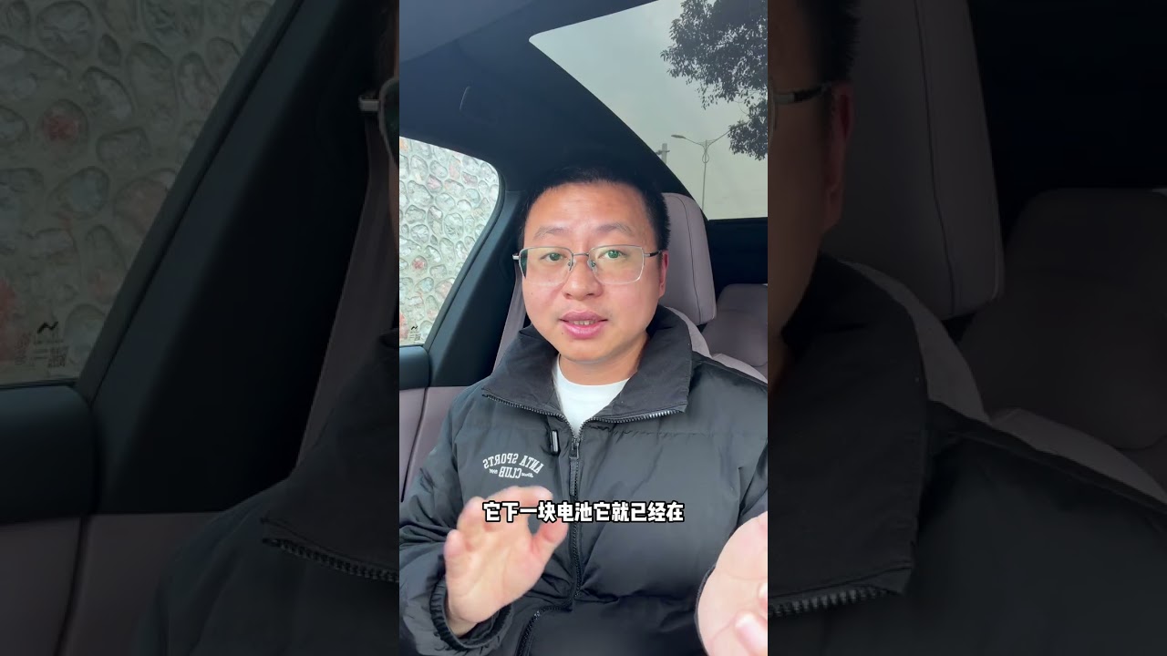 乐道L60这辆车不止充电还能换电体验感确实很好