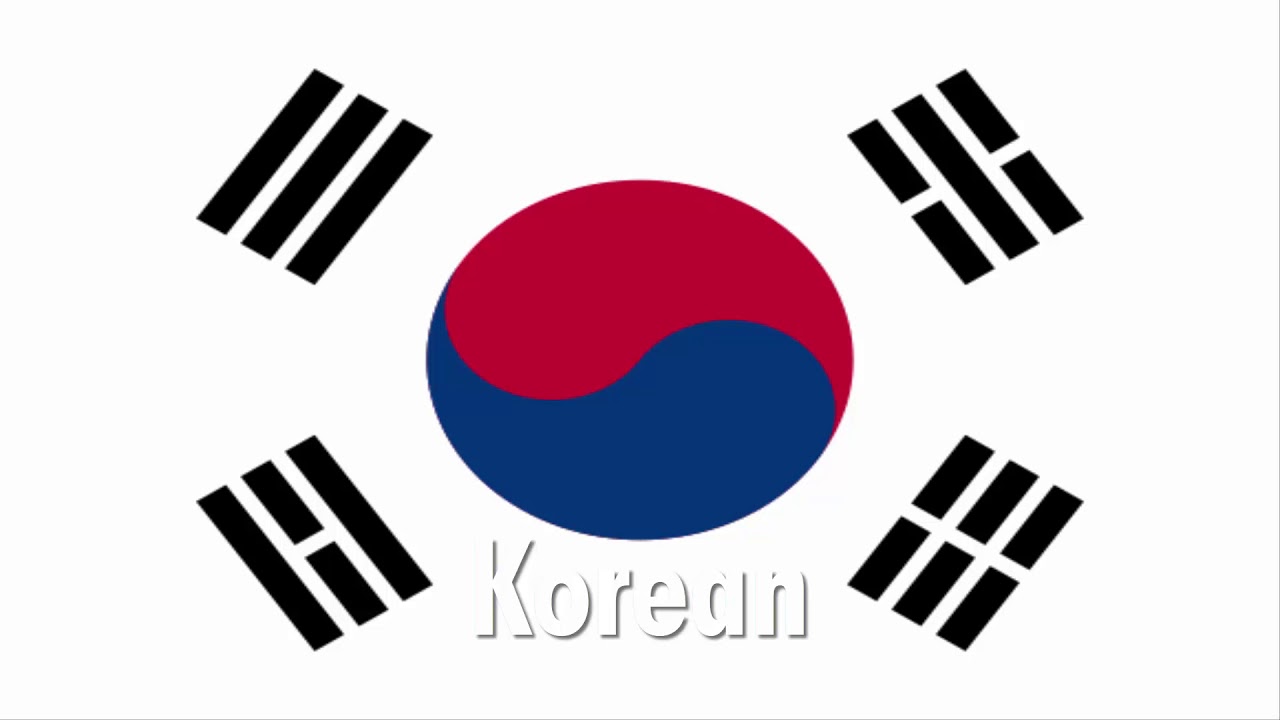 Guess How Much I Love You Theme Song || Multilanguage (Requested)