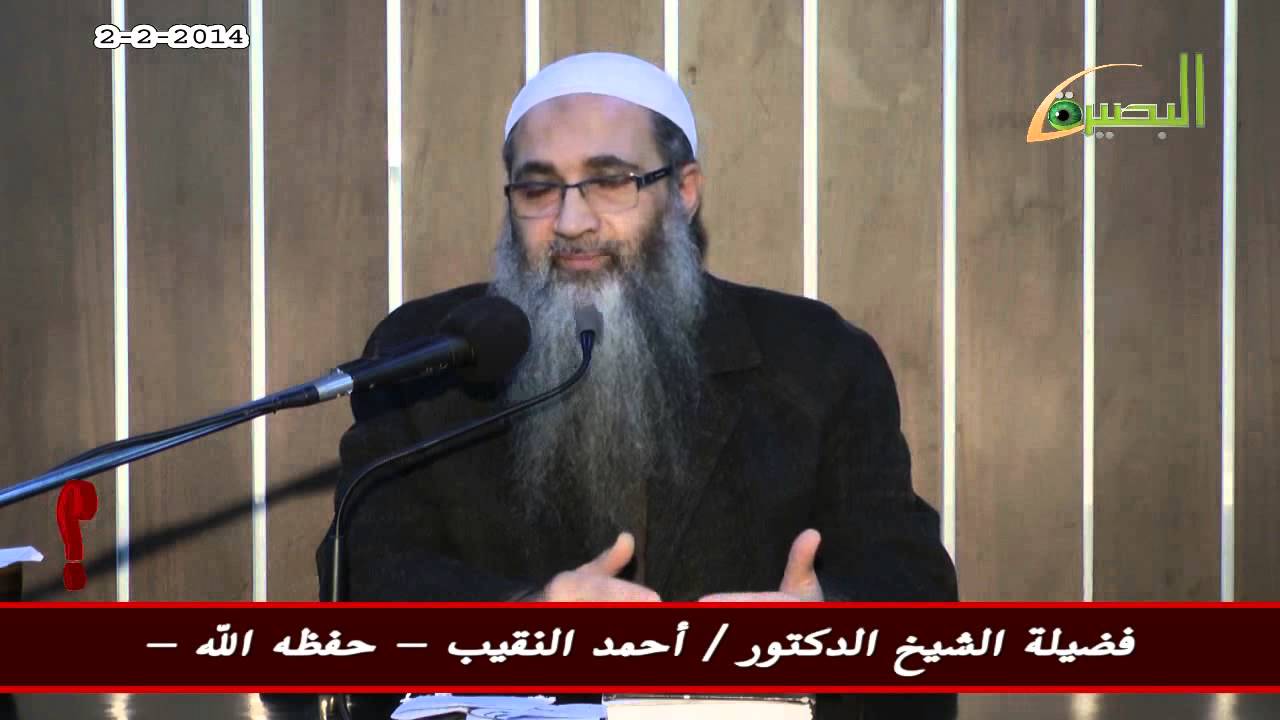 هل يجوز الاستعانة بالجنّ لمعالجة المصابين بالمس والسحر؟ وهل يجوز أخذ مالاً على ذلك؟