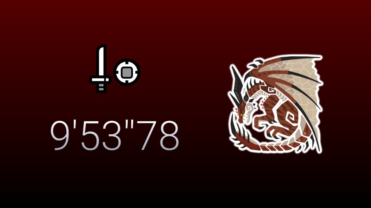 | MHWIPS4 |  ムフェトジーヴァ 片手剣ソロ一撃  | 9'53''78 | Safi'jiiva Full Energy SnS | Ver 15.11 |