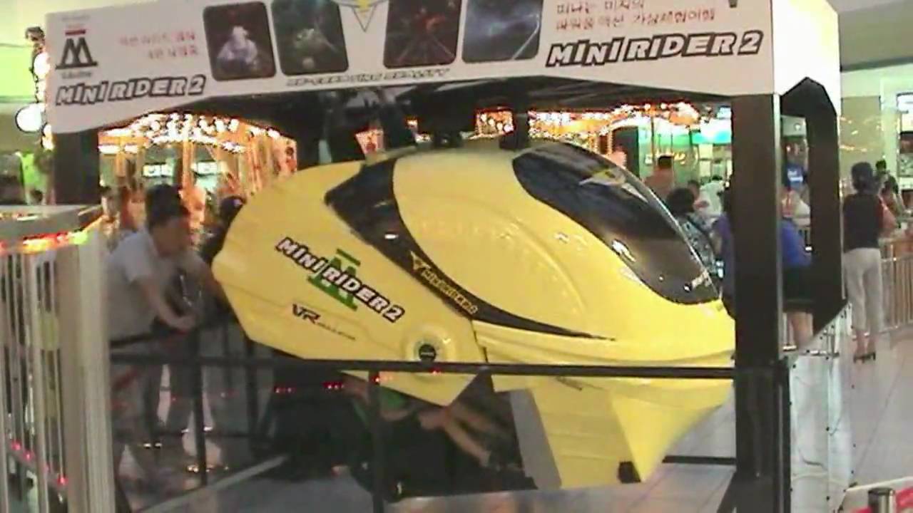 Mini Rider 2 - Coin Operated Motion Simulator Ride - BMIGaming.com