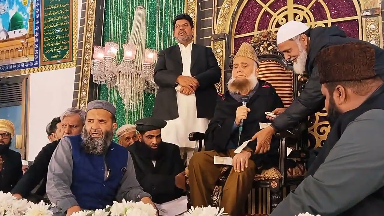 ماشاءاللہ محفل پاک مسجد ریاض الجنہ میں مولانا فسیح و الدین صاحب کی حاضری ♥️♥️♥️♥️♥️