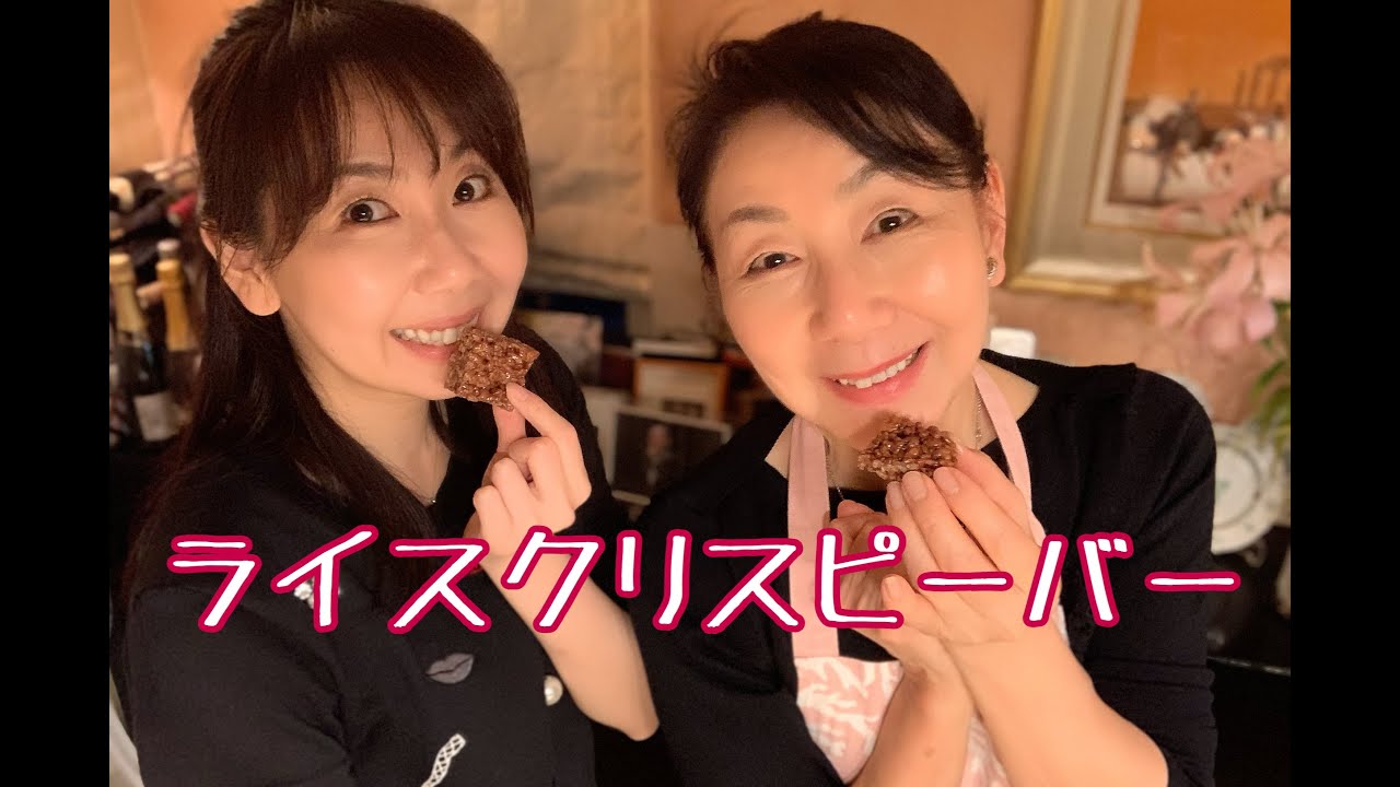 #15 とっても簡単！誰でもできる！？今日のおやつはこれに決まり！！