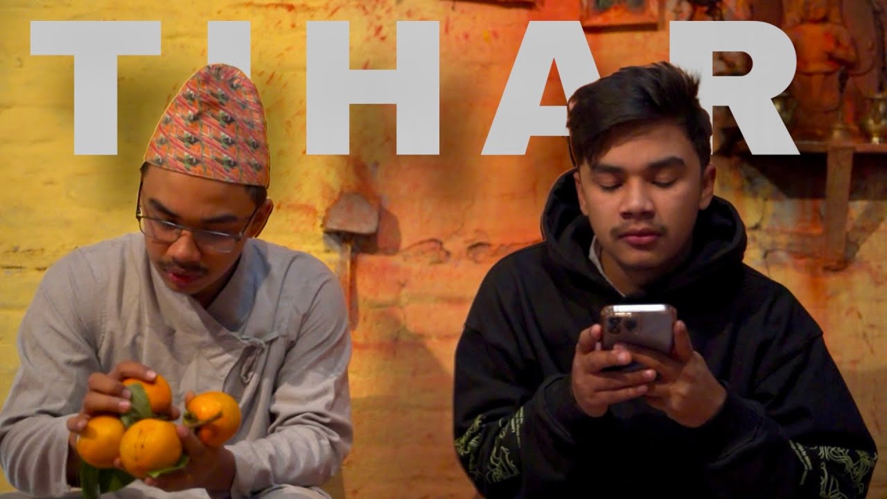 Tihar Dhamakka || Funny Video || Aniket Shahi