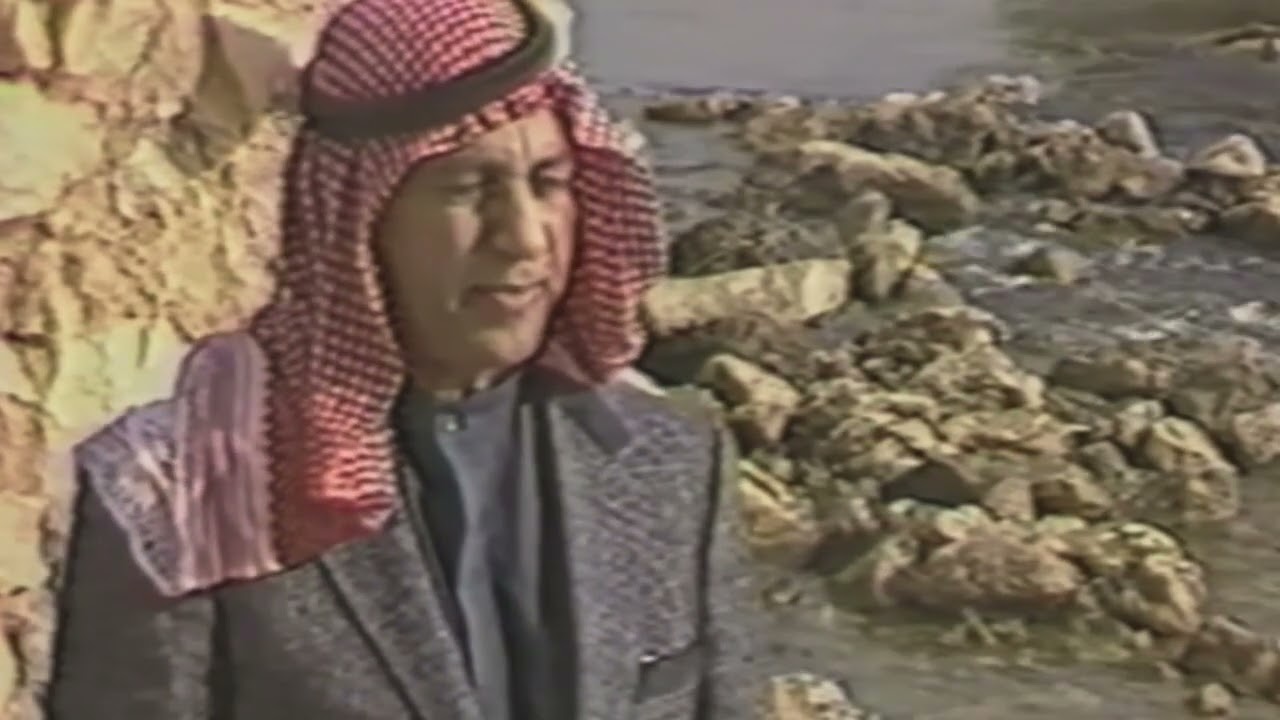 Sa'di Al-Hadithi - Walla wa la Walla -  سعدي الحديثي - والله ولا والله