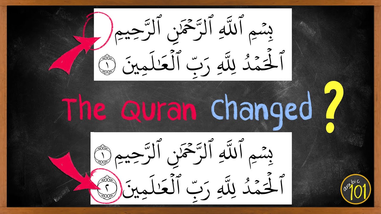 Is Basmala part of Al-Fatihah? Or Not? | Arabic101