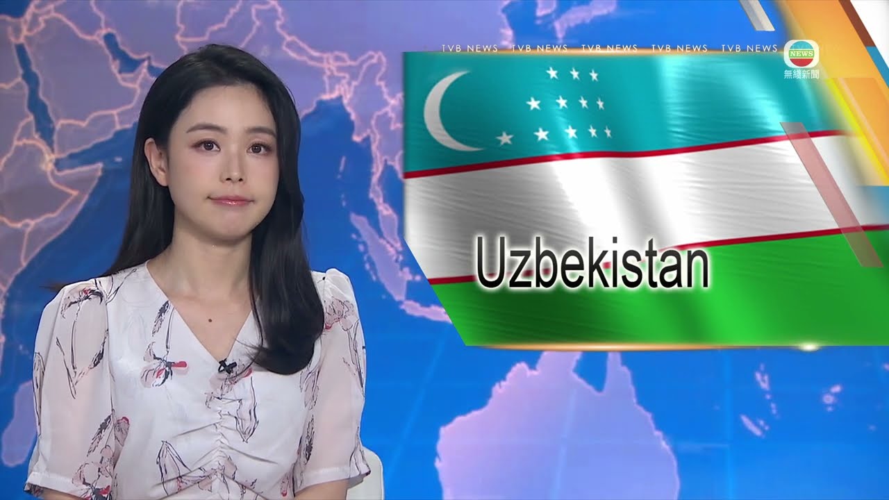 TVB News visits Uzbekistan and looks at business opportunities there｜TVB News｜2026/02/16