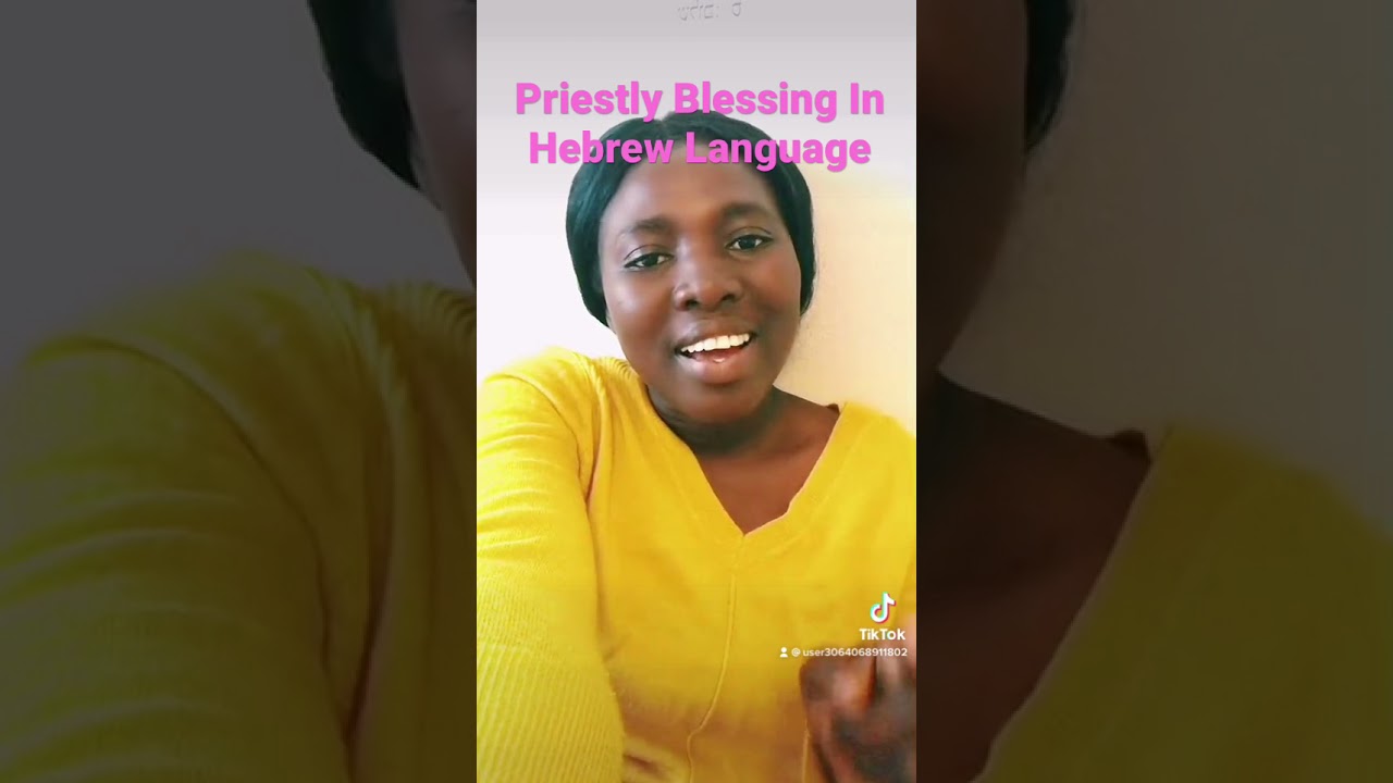 Numbers 6:24-26 (Priestly Blessing In Hebrew Language)
