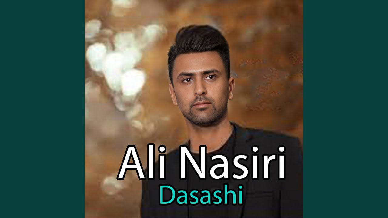 Asir