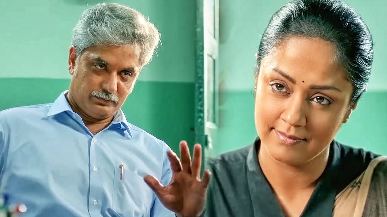 কালেক্টর নে কিয়া ম্যাডাম গীতা রানী কে স্কুল কা দৌরা | Madam Geeta Rani Best Scene
