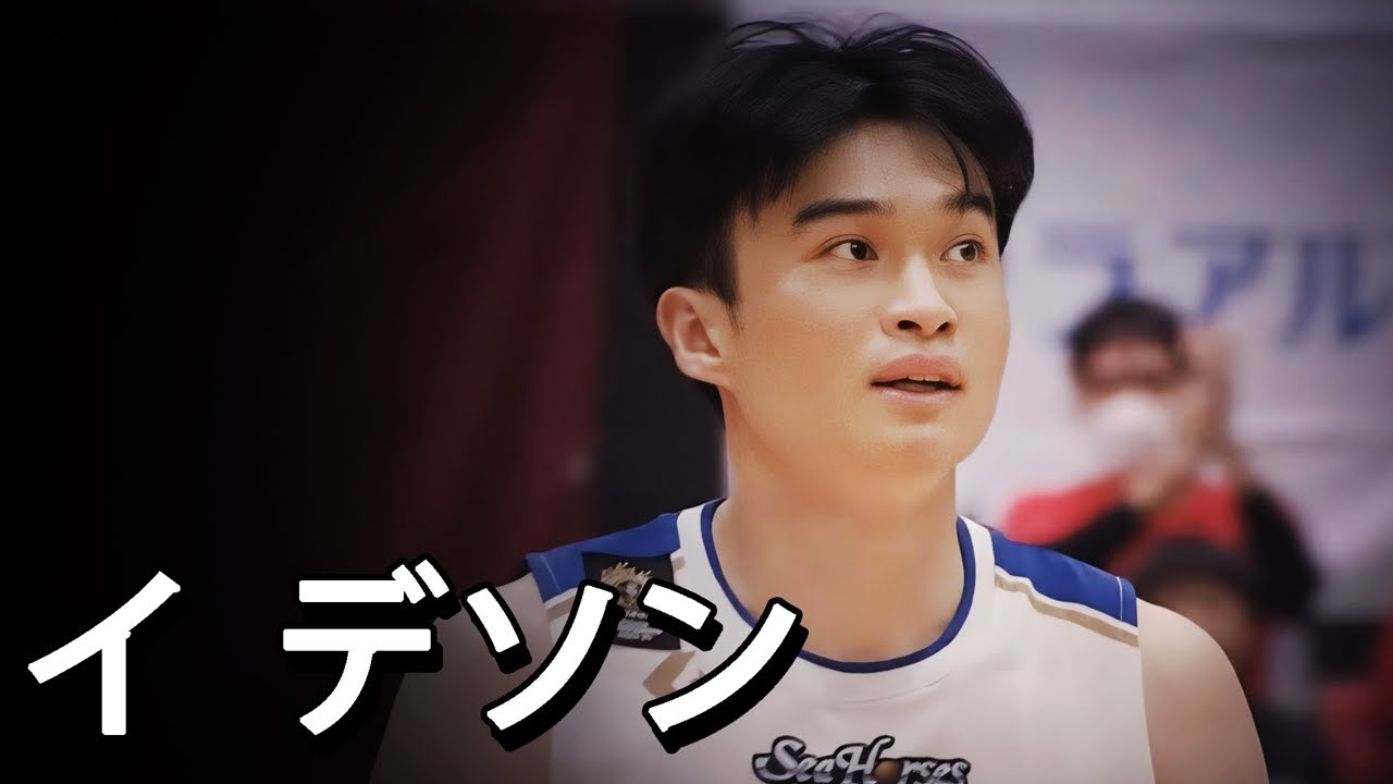 2024 KBL FA시장 최대어??