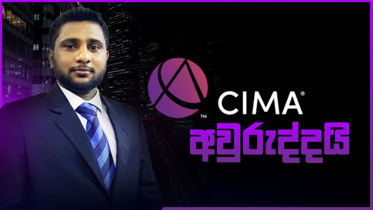 CIMA FLP | Sinhala | BIG ANNOUNCEMENT | 2023