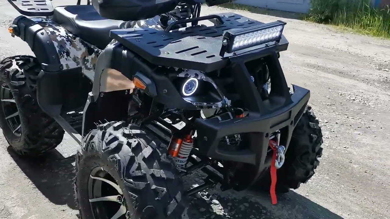 Купила мужу подарок квадроцикл на кардане PROMAX DOMINATOR 320 pro