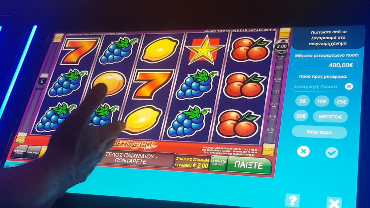 Play opap bet 2.00€ SIZZLING HOT deluxe