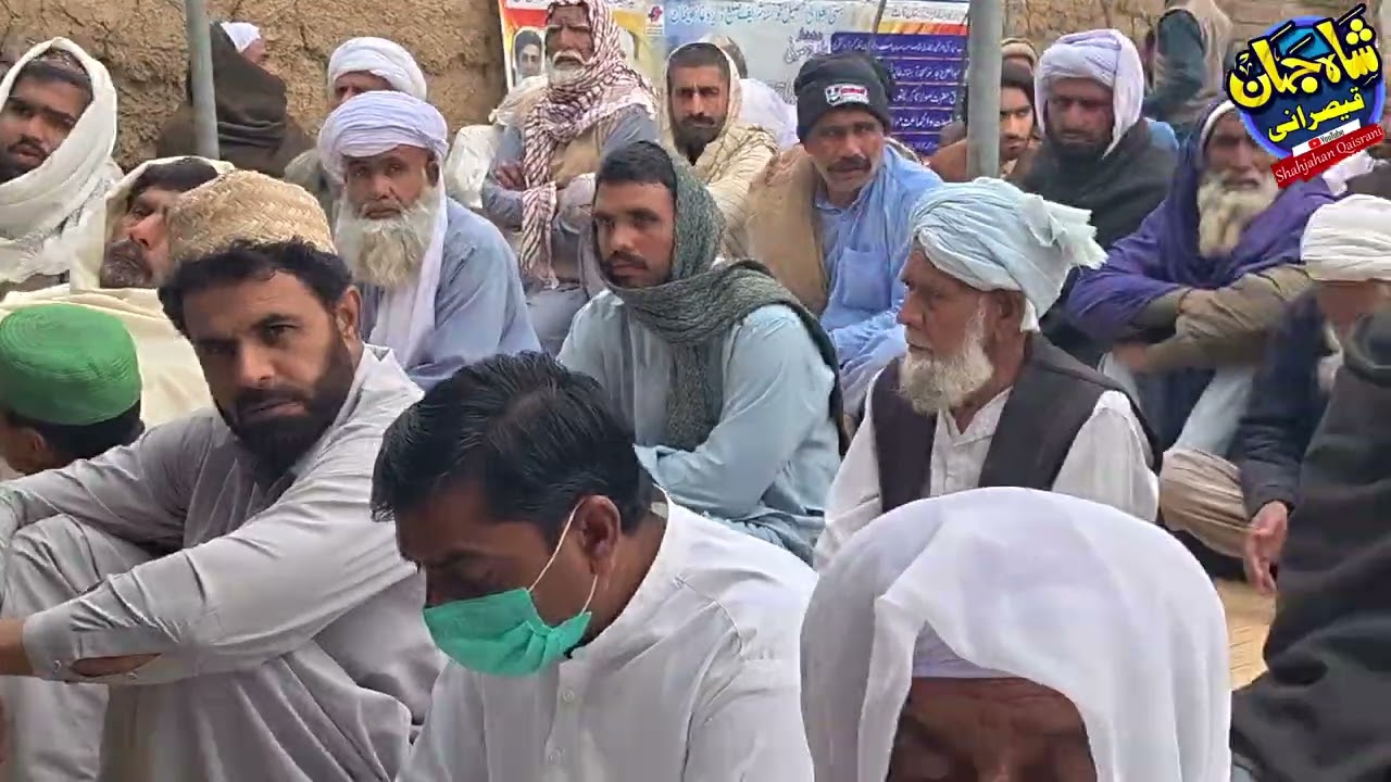 عرس مبارک حضرت پیر صوفی خیر محمد بغلانی شریف 2026 