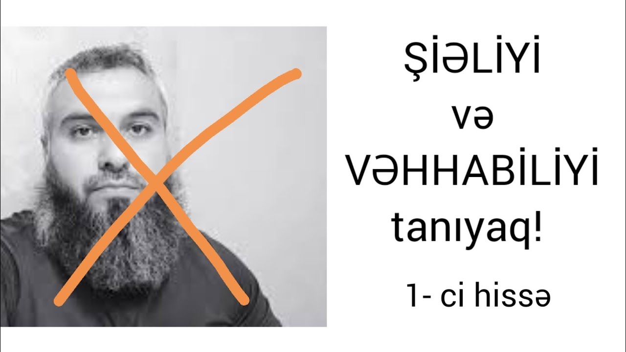 Şiəliyi tanıyaq! (1) Ömər Peyğəmbərə (s) ağıl öyrədir. Ömərə itaət? Vəhhabiliyi tanıyaq!