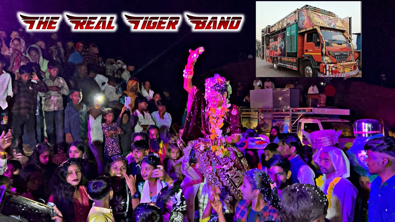 ksc साउंड तिमली || the real tiger band 