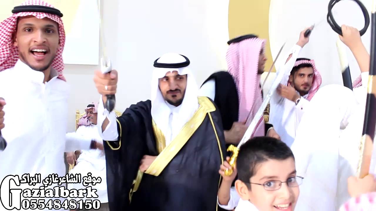 مونتاج  حتفال الشاعر سعدون صنيتان الداموك بمناسبة زواج ابنه سعود