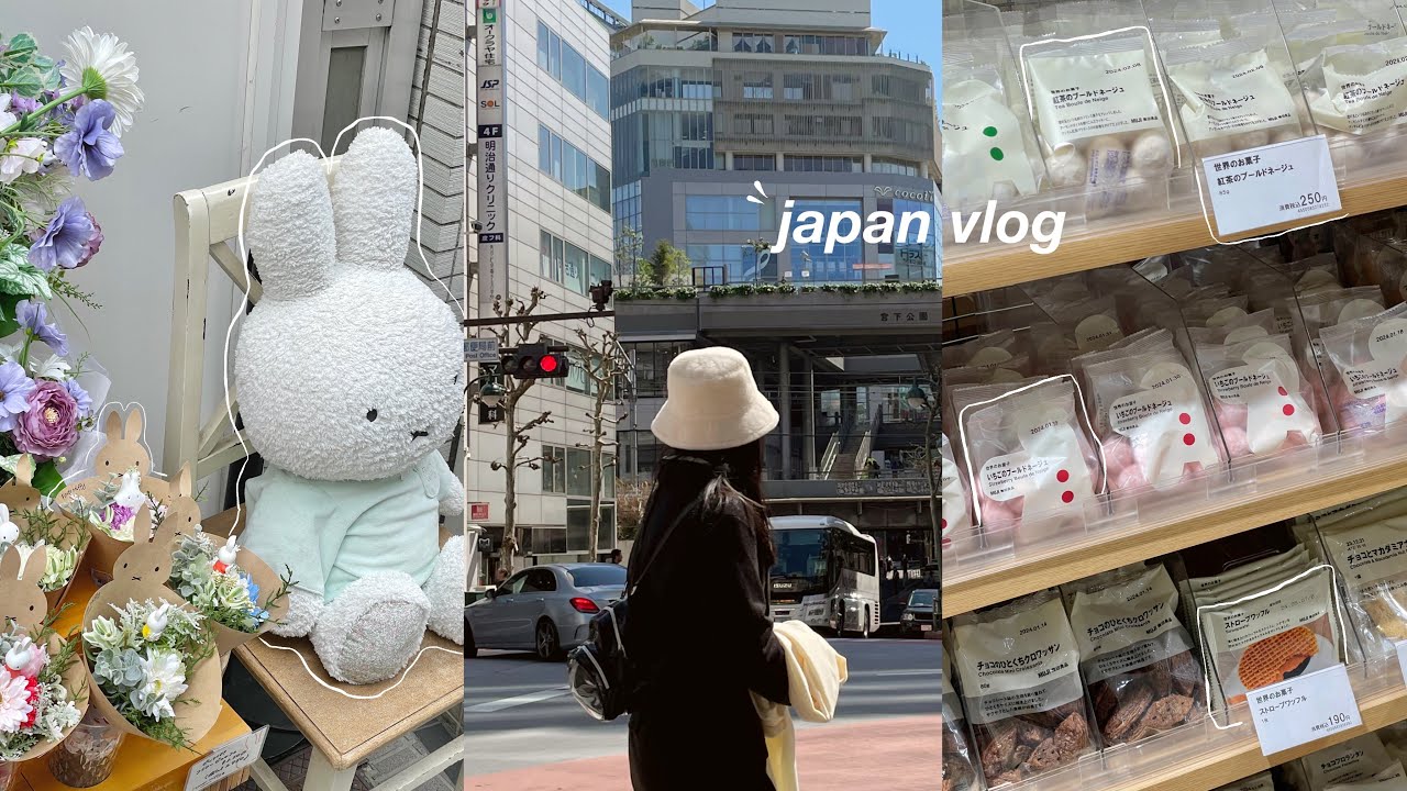 JAPAN VLOG ˚𖦹 shopping in shibuya, shinjuku, exploring harajuku, christmas lights at roppongi hills