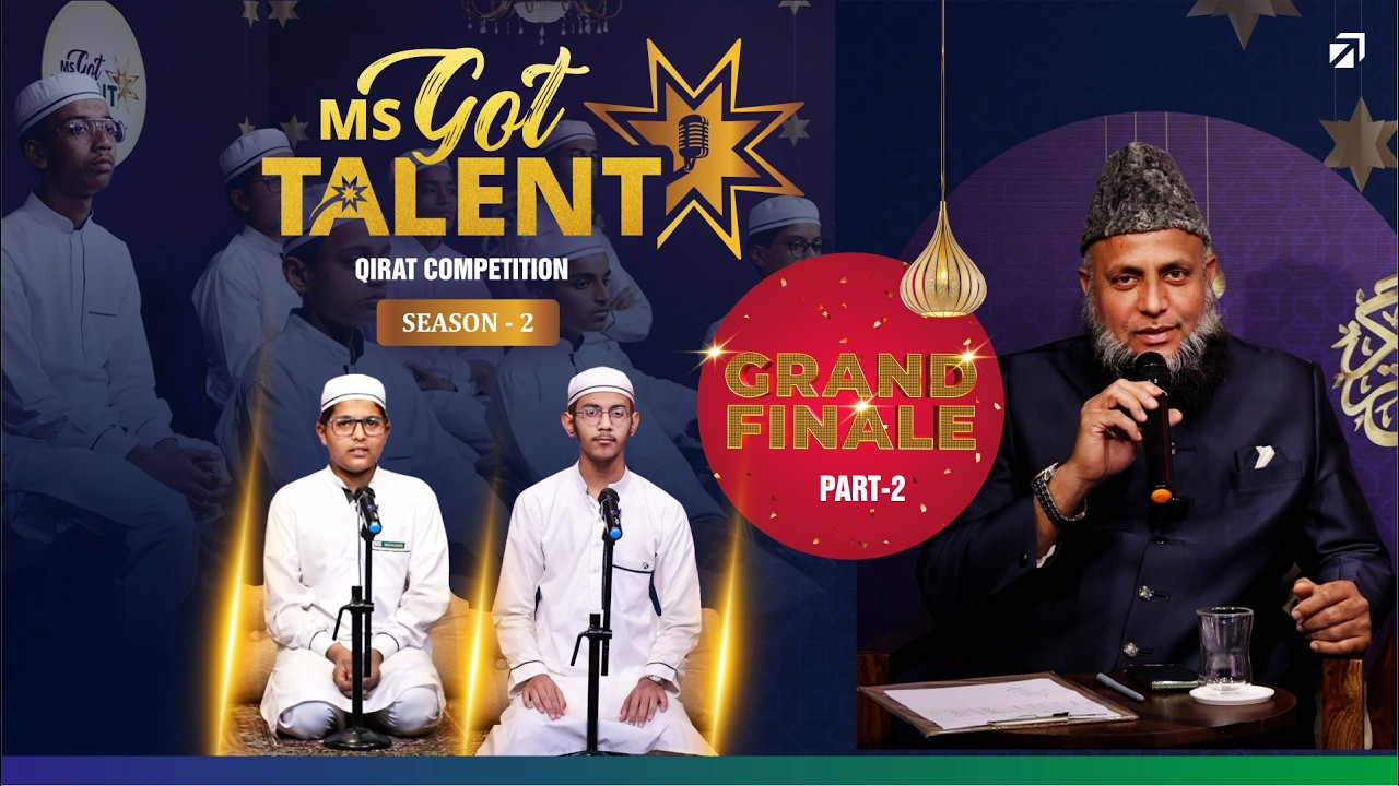 Grand Final Part 2 of 4 MS Got Talent Season 2 Qirat Competition