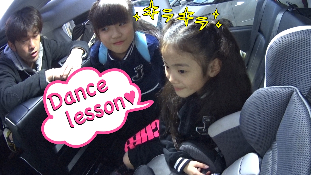 習い事のダンスに行く様子です
