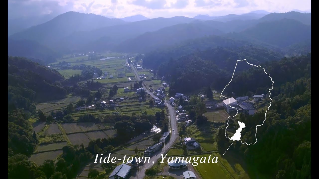 山形県飯豊町 プロモーション映像