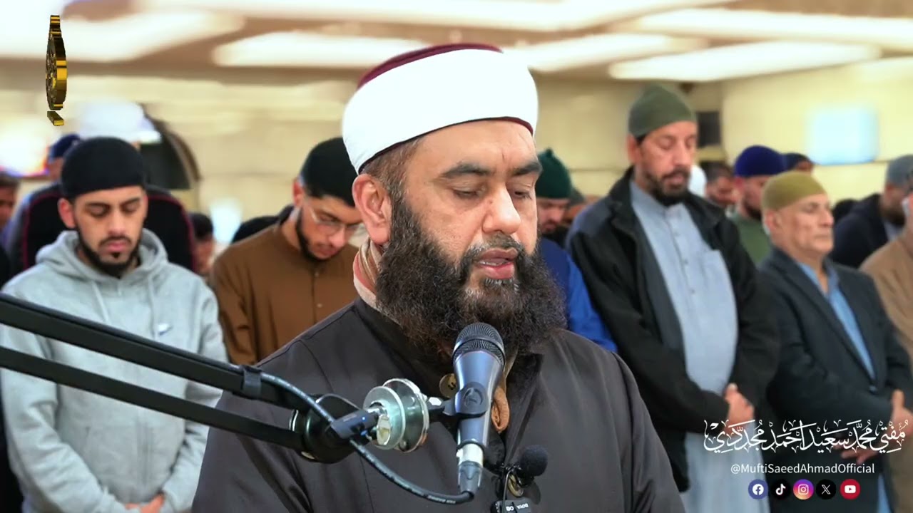 Surah Saad & Az Zumar 2026 (Full) | 21st Ramadan 1447 | Riwayah Bazzi & Qunbul  | رواية بزّى و قنبل