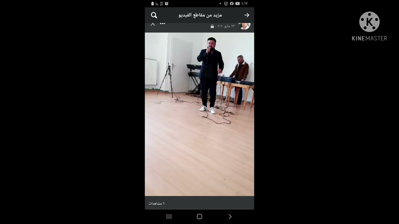 زيدان خانكي