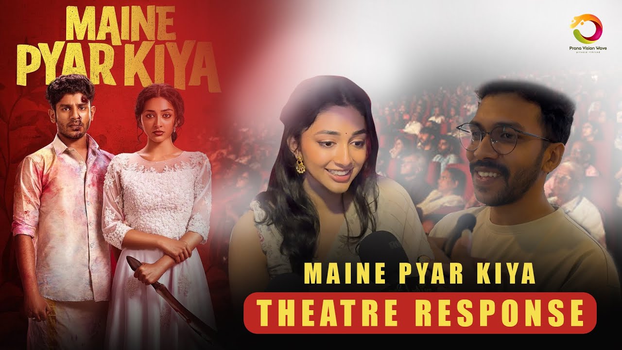 MAINE PYAR KIYA REVIEW | THEATRE RESPONSE | MOVIE REVIEW | HRIDHU HAROON | PREITY MUKHUDHAN
