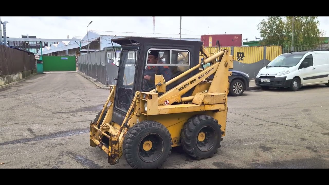 Мини погрузчик #мксм800 с мотором #Zetor продажа. 