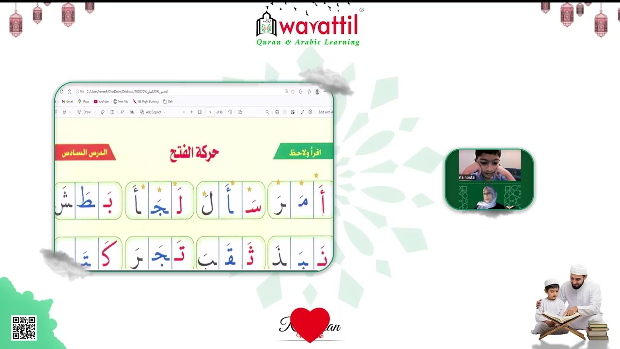 Learn Arabic Letters Easily | Warattil Academy 📚✨