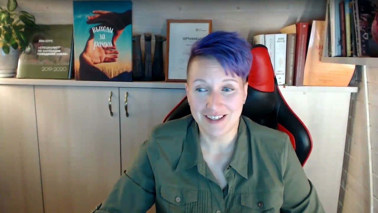 Стыд и вина - откуда они берутся и как с ними справляться