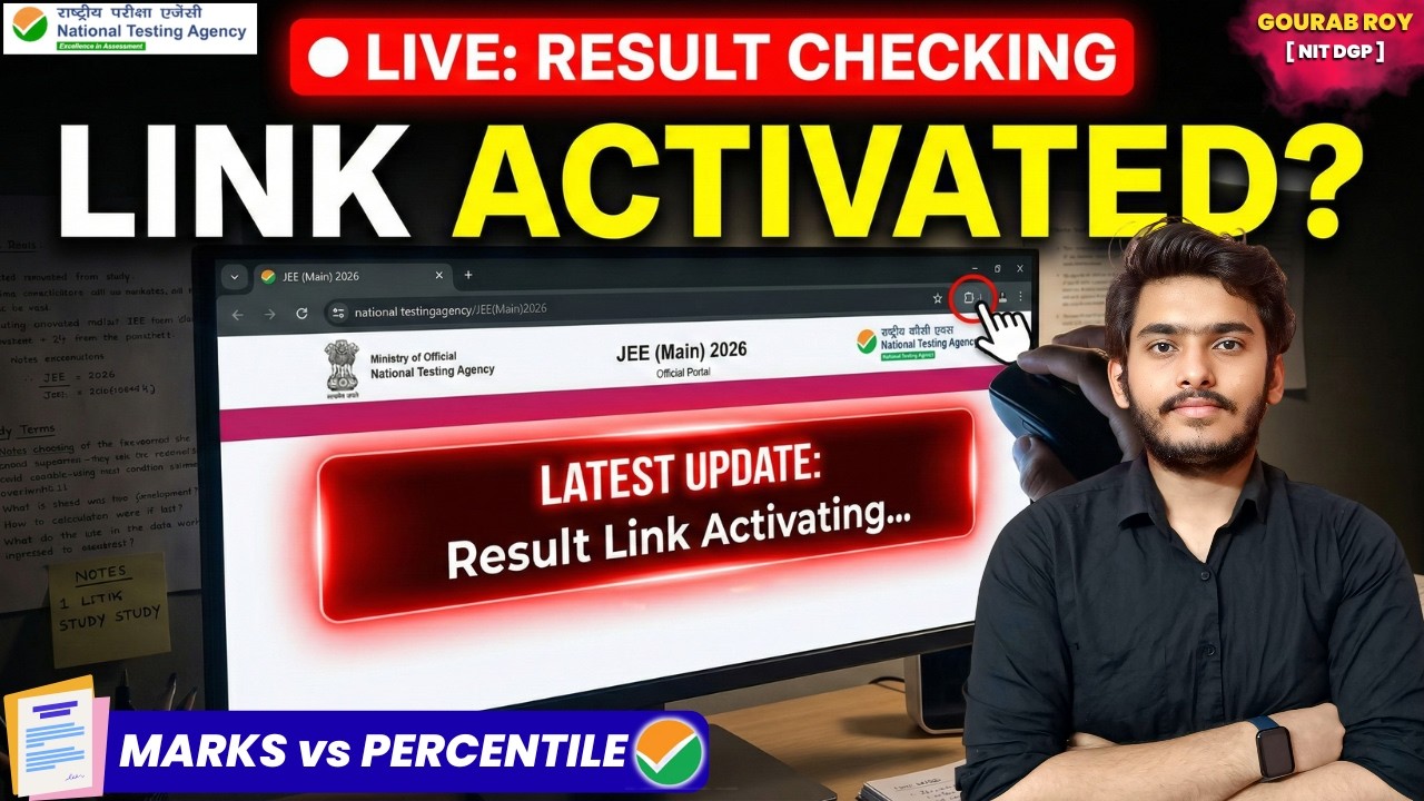 🚨JEE MAINS RESULT 2026 LIVE✅ | JEE Mains 2026 Result Check | Marks vs Percentile JEE Mains 2026