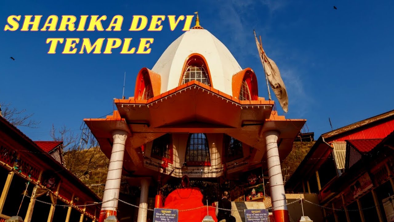 Sharika Devi(Chekreshwar) Temple - Srinagar,