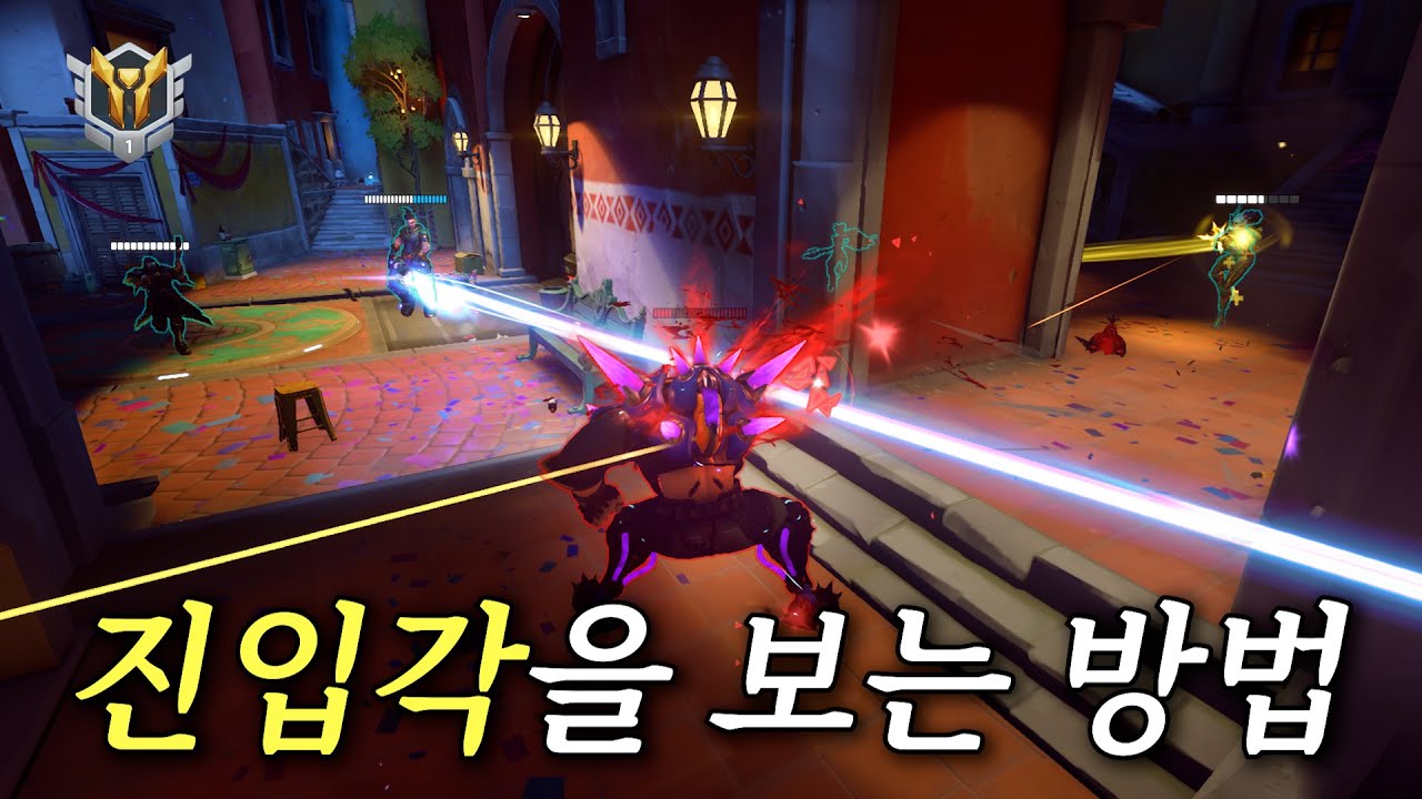 들어가는 탱커가 어려운 이유 (2) | 장문철tv 430화