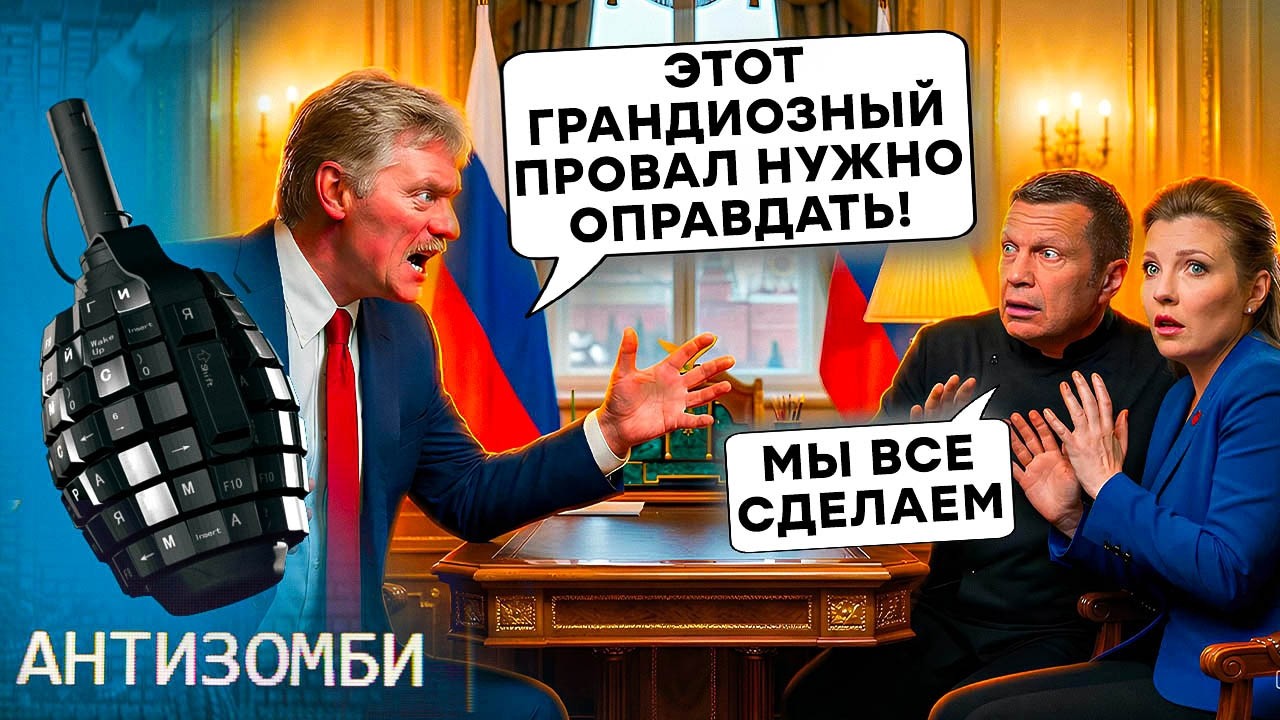РФ СТАЛА ПРОСЕДАТЬ! Царев ОШАРАШИЛ россиян ПЛОХИМ ПРОГНОЗОМ по ВОЙНЕ. &laquo;СВО&raquo; ДОСТАЛО даже ЗЕТНИКОВ