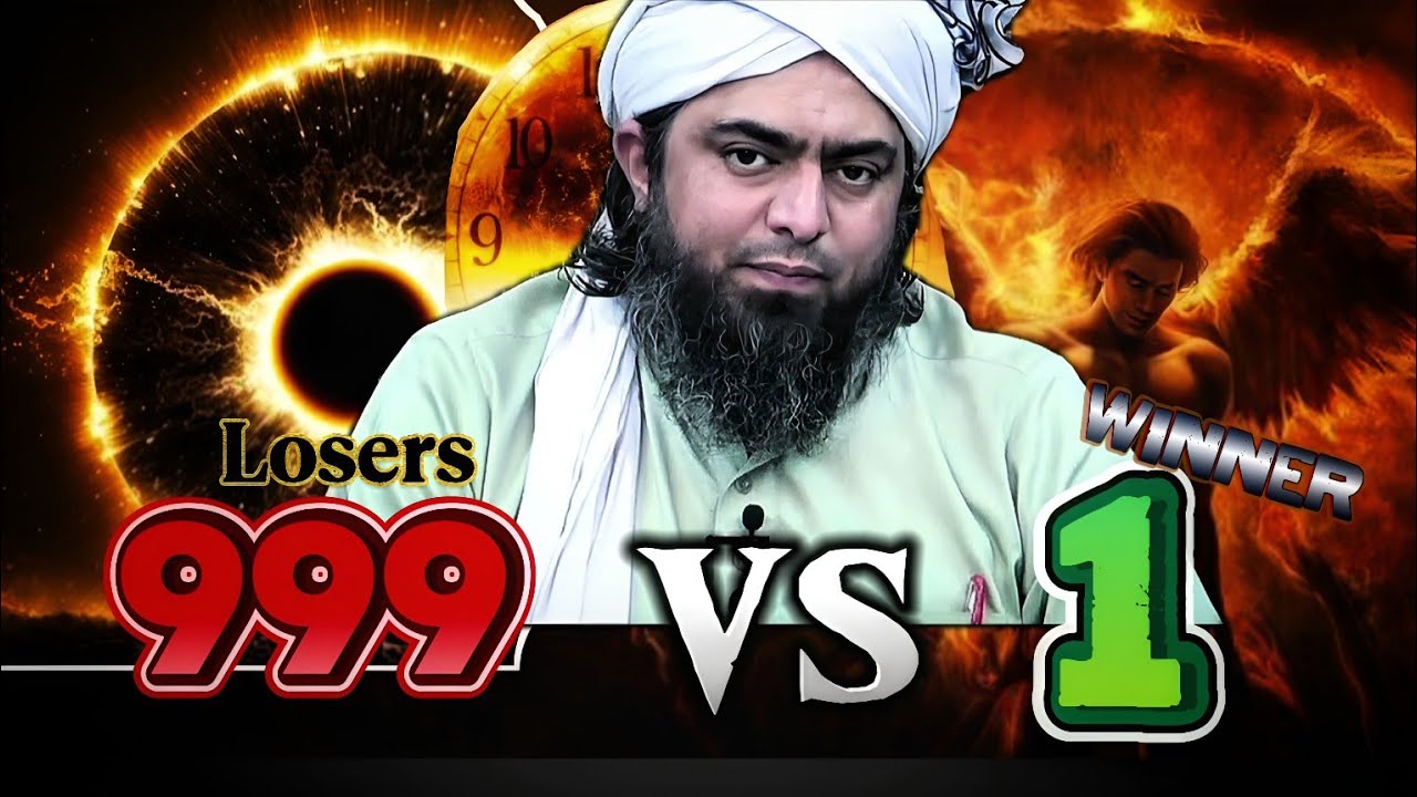An extraordinary clip about akhirah by@EngineerMuhammadAliMirzaClips