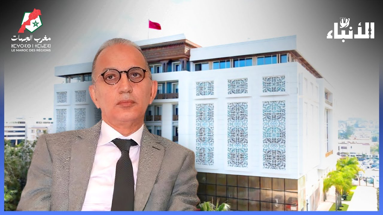 المجلس الأعلى للسلطة القضائية.. ركيزة أساسية لدعم قيم النزاهة واستقلال القضاة