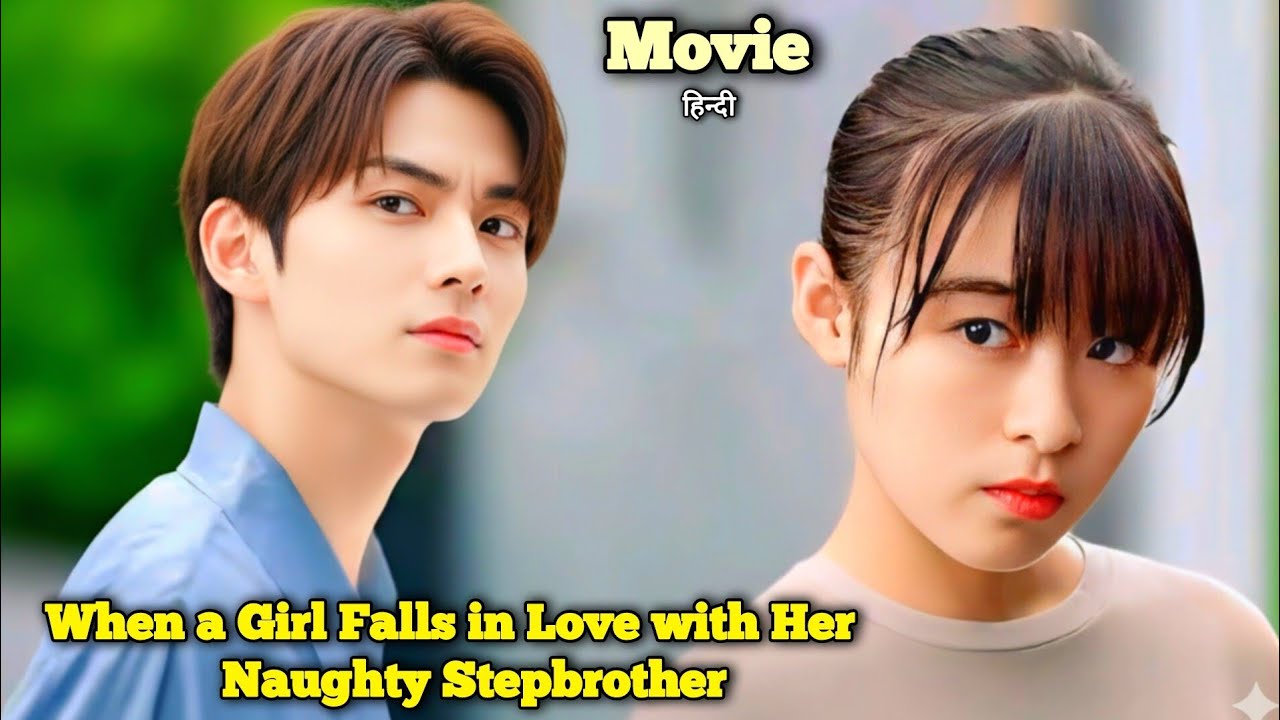 🔥 My Brother Didn&rsquo;t Recognize Me&hellip; And He Fell for Me! 😂 Funny Movie Explain in Hindi
