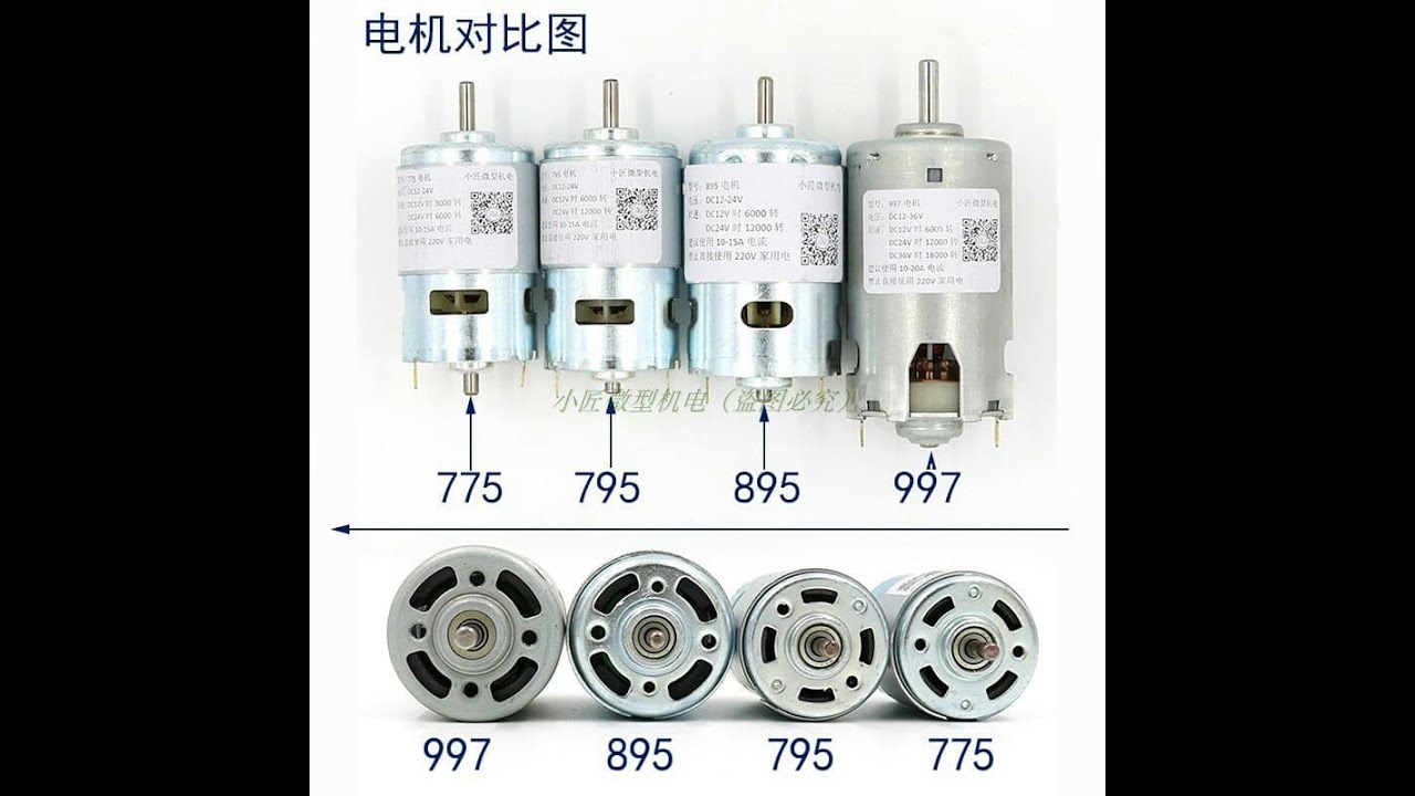 DIY E Bike Komponenten  775-997 DC Motor