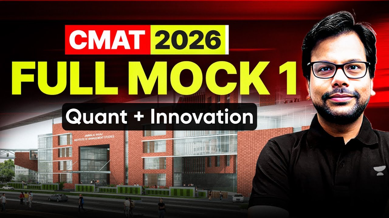 CMAT 2026 Full Mock Test 1 (Quant + Innovation) 🔥 Real Exam Experience Starts | Amiya Kumar