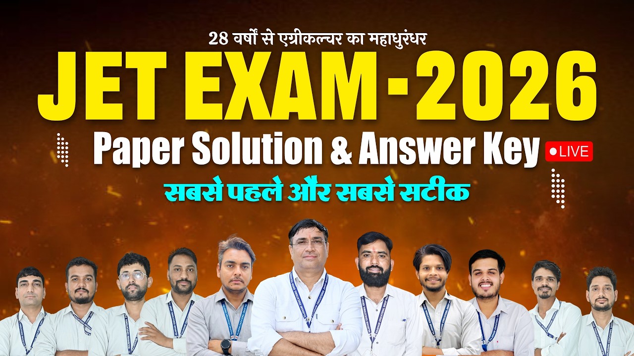 JET Exam 2026 Paper Solution | Answer Key | Cut Off  | JET  Paper Review | Rajdhani Founda-Pachkodia